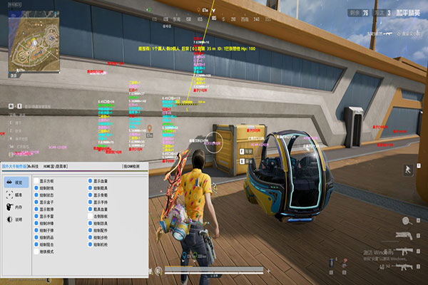 龙帝 武器
